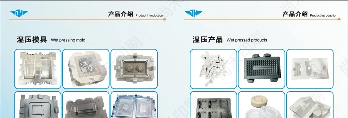 Wet Press Mold